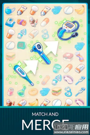 �ϲ�ҽԺ2025�ٷ�����v1.5.04 �ֻ���