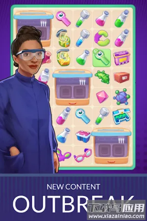 �ϲ�ҽԺ2025�ٷ�����v1.5.04 �ֻ���