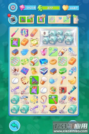 �ϲ�ҽԺ2025�ٷ�����v1.5.04 �ֻ���