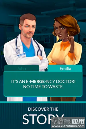 �ϲ�ҽԺ2025�ٷ�����v1.5.04 �ֻ���