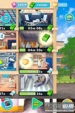 �ϲ�ҽԺ2025�ٷ�����v1.5.04 �ֻ���