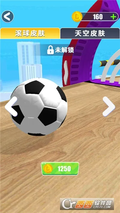 ����������2025���ذ�װv1.1.7 �ֻ���