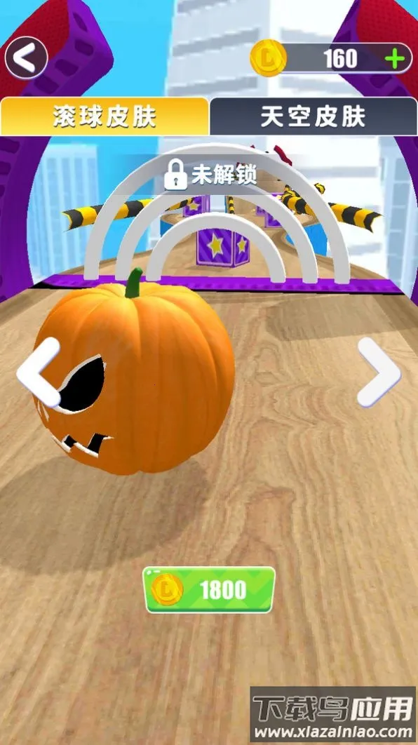 ����������2025���ذ�װv1.1.7 �ֻ���