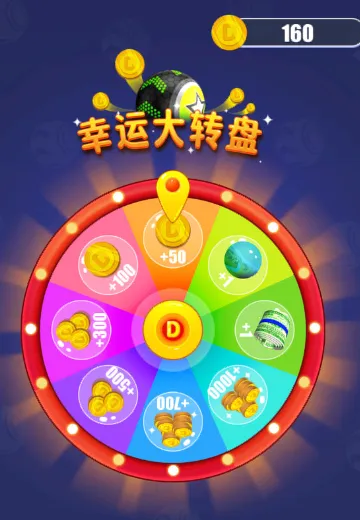 超酷跑跑跑2025下载安装 超酷跑跑跑2025下载安装