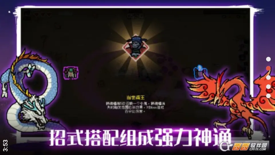 ͨ���(ͨ����淨)v1.3.13 �ֻ���