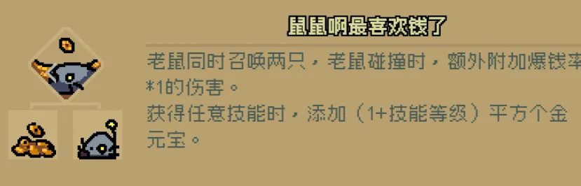 ͨ���(ͨ����淨)