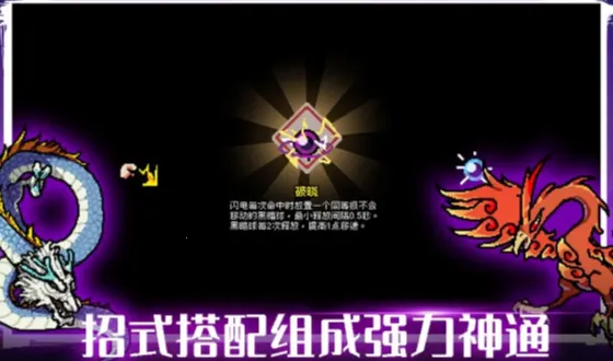 ͨ���(ͨ����淨)v1.3.13 �ֻ���