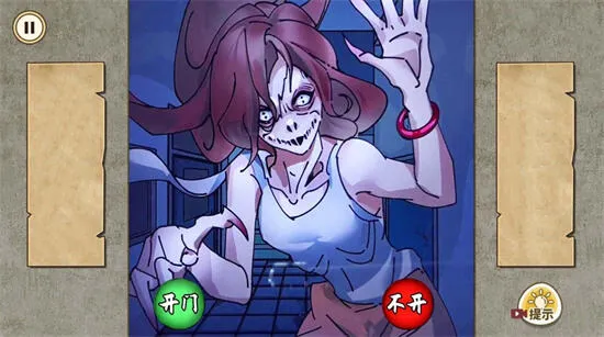 ��ҹ��̸(��̸������)