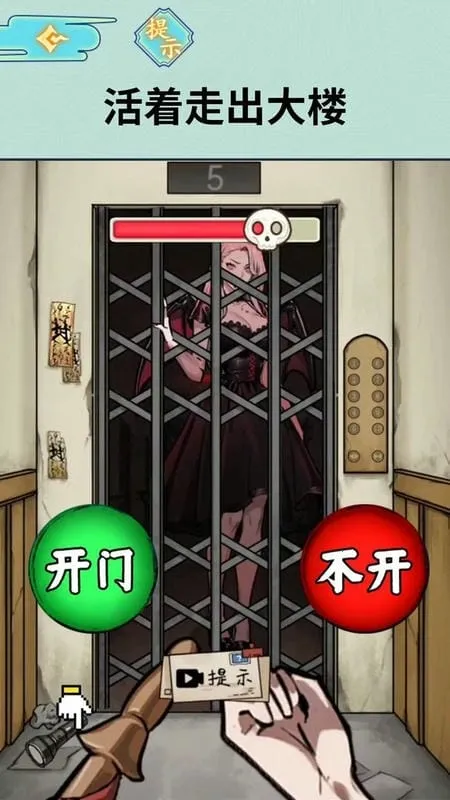 ��ҹ��̸(��̸������)