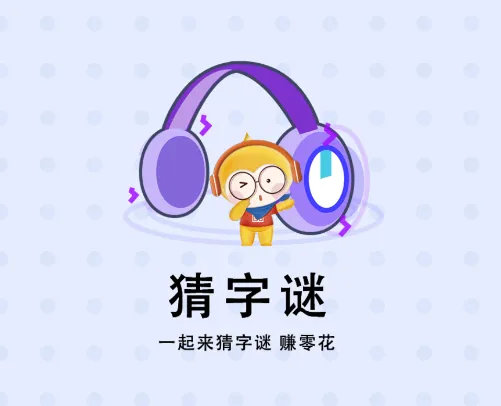 �ֲ�����(����Ӯ���)