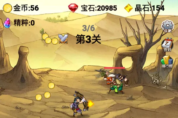 ת����Ϊ������(����������)