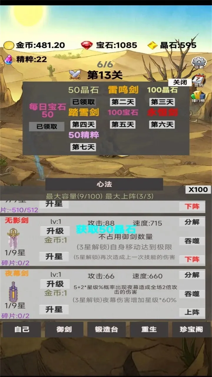 ת����Ϊ������(����������)