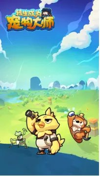 ת����Ϊ�����ʦ(��������ս)