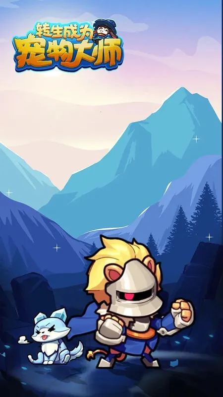 ת����Ϊ�����ʦ(��������ս)