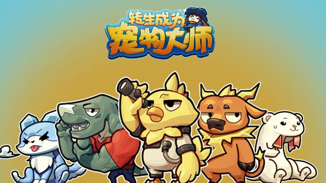 ת����Ϊ�����ʦ(��������ս)