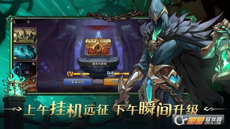 ��������ʿ(��ʿð����)v1.0.2 ��׿��