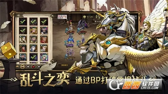 ��������ʿ(��ʿð����)v1.0.2 ��׿��