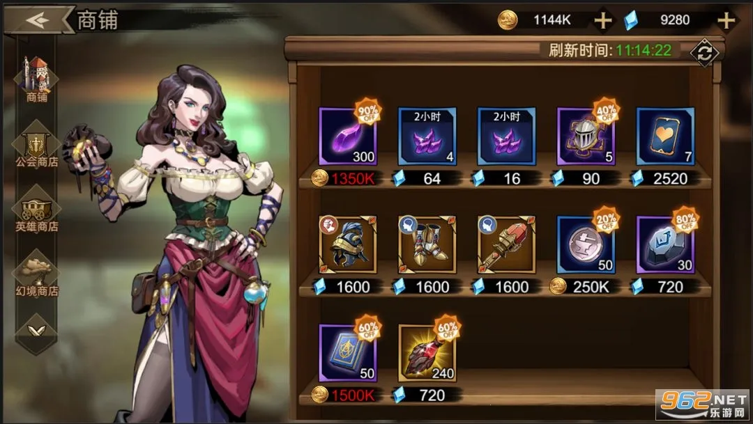 ��������ʿ(��ʿð����)