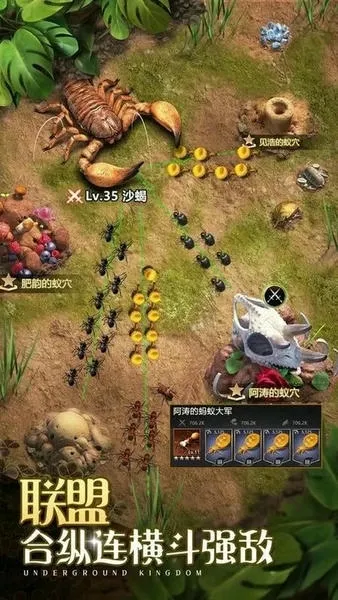 СС�Ϲ�2025�ٷ�����v1.59.0 �ֻ���