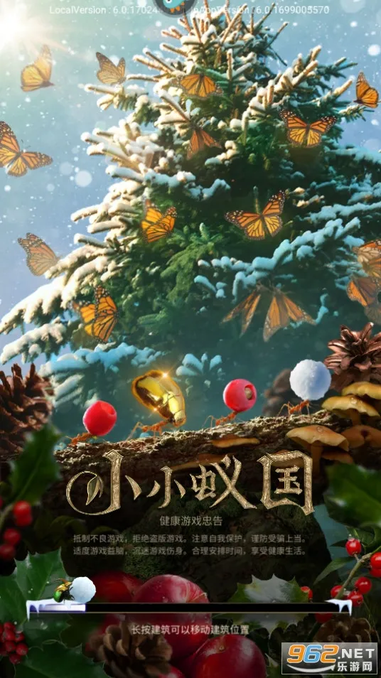 СС�Ϲ�2025�ٷ�����v1.59.0 �ֻ���