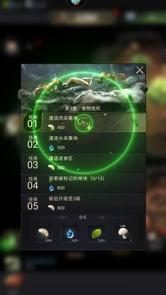 СС�Ϲ�2025�ٷ�����v1.59.0 �ֻ���