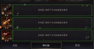 小小蚁国2025官方正版 小小蚁国2025官方正版