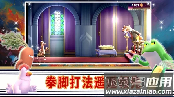 英雄征途之战2025官方正版 英雄征途之战2025官方正版