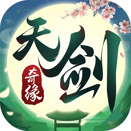 �콣��Ե2025���ذ�װv1.0.5 �ֻ���