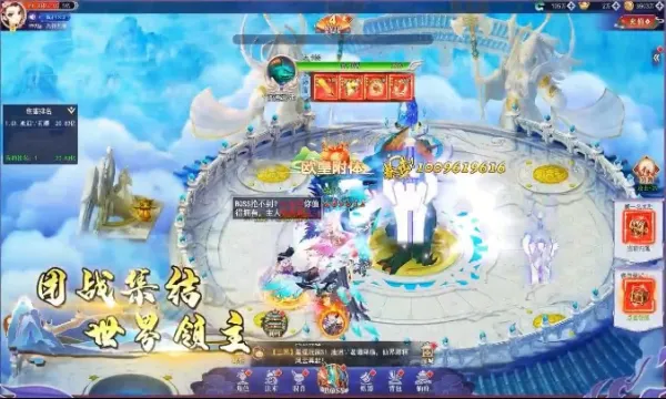 �콣��Ե2025���ذ�װv1.0.5 �ֻ���