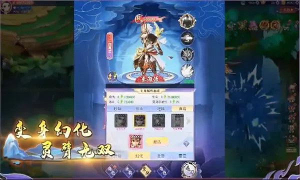 �콣��Ե2025���ذ�װv1.0.5 �ֻ���