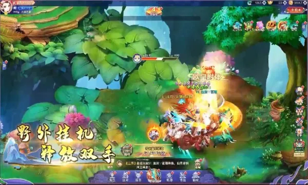 �콣��Ե2025���ذ�װv1.0.5 �ֻ���