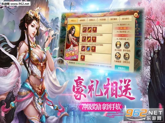 �콣��Ե2025���ذ�װv1.0.5 �ֻ���