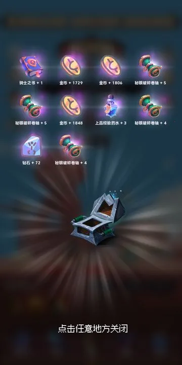 ת����������ȴ���ħ����2025���°汾v1.0.0-test.10 �ֻ���