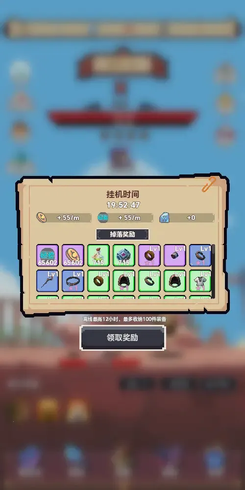 ת����������ȴ���ħ����2025���°汾v1.0.0-test.10 �ֻ���