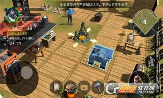 �Ҵ�����2025���°汾v4.0 ��׿��