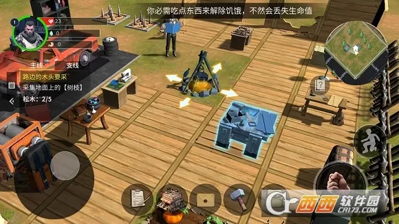 �Ҵ�����2025���°汾v4.0 ��׿��