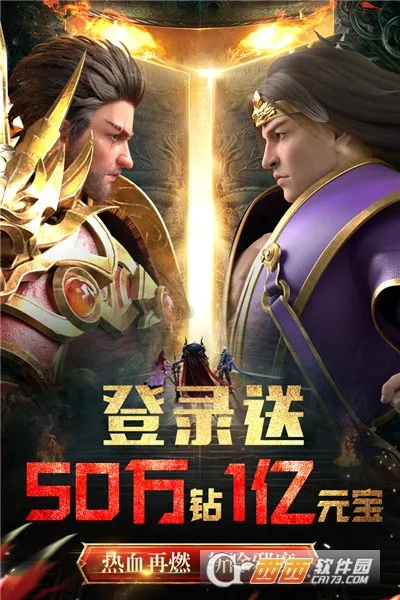 ��ħ��ʿ�����ֻ���v1.0.2 �ֻ���