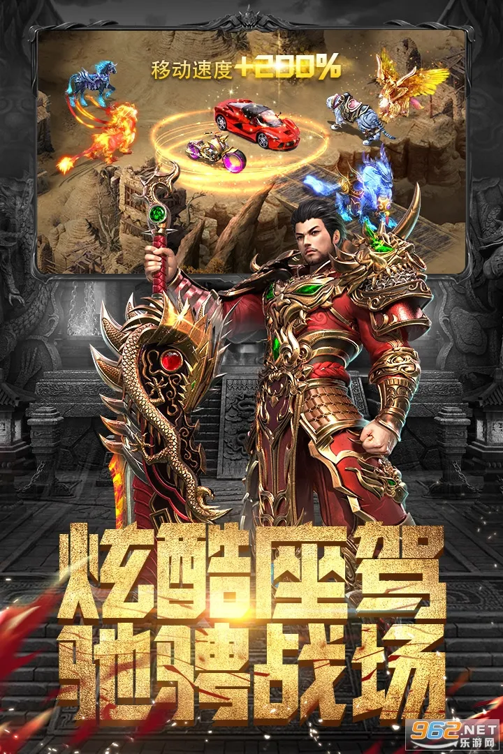 ��ħ��ʿ�����ֻ���v1.0.2 �ֻ���