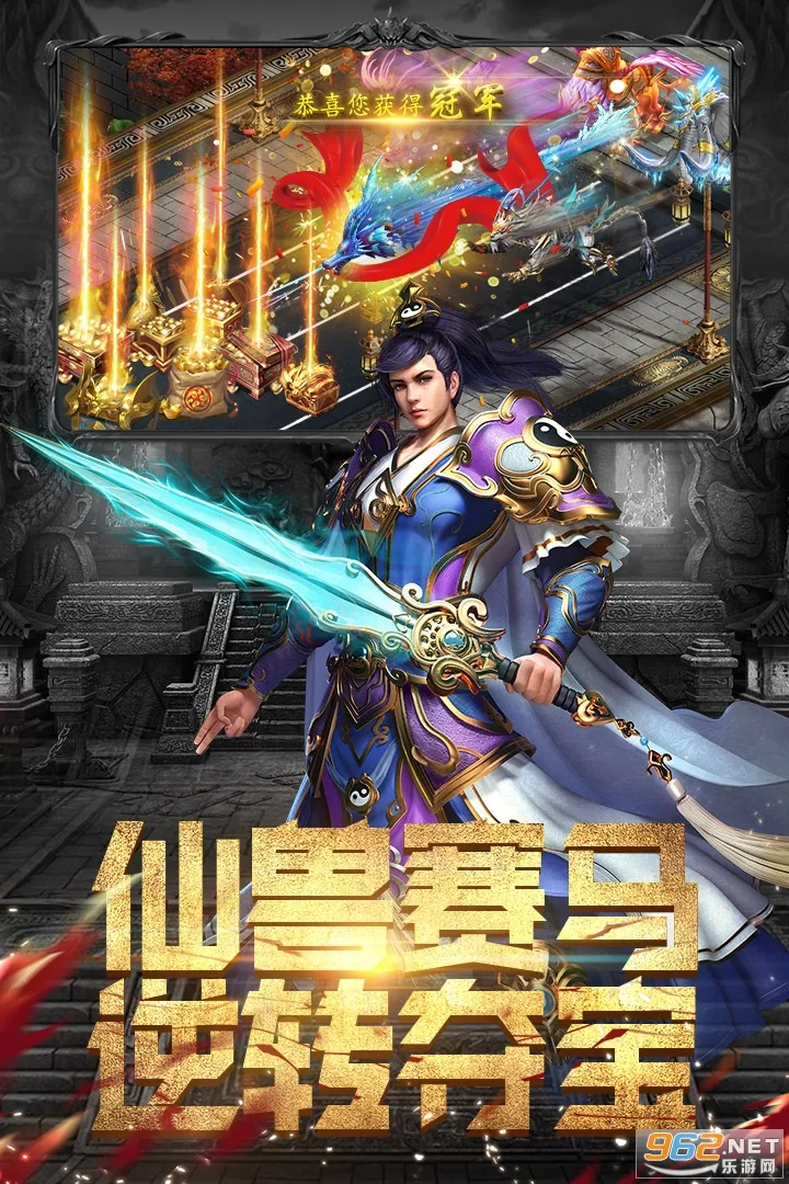 ��ħ��ʿ�����ֻ���v1.0.2 �ֻ���