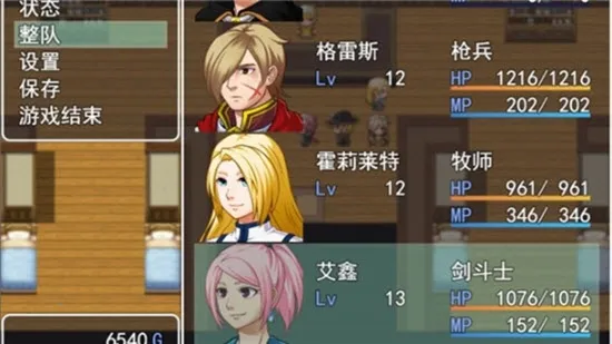 ת����˵(ת��ð����)v1.5 ��׿��