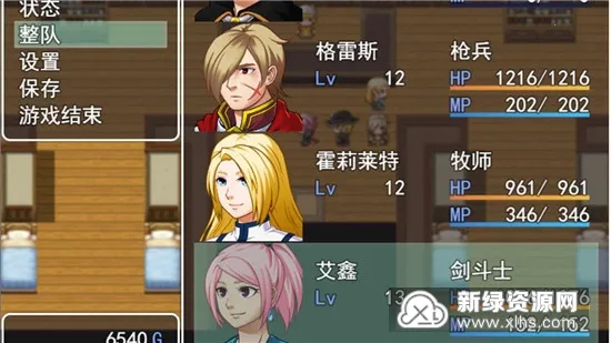 ת����˵(ת��ð����)v1.5 ��׿��