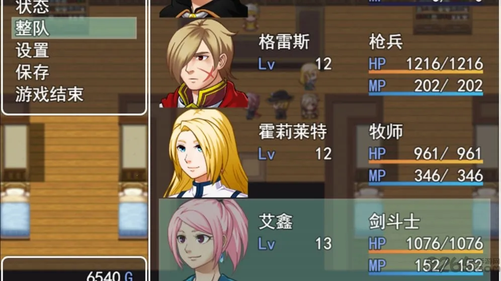 ת����˵(ת��ð����)v1.5 ��׿��