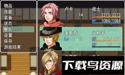 ת����˵(ת��ð����)v1.5 ��׿��