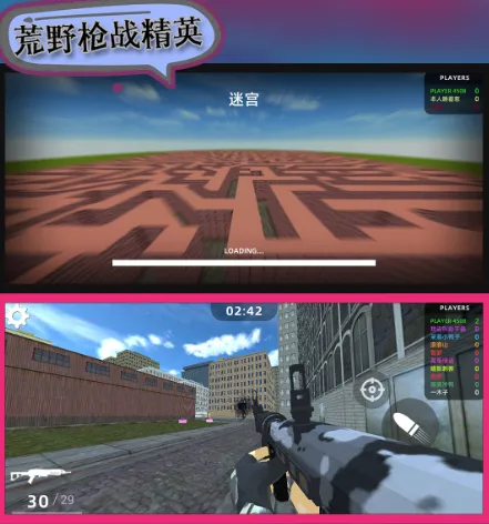 ��Ұǹս��Ӣ(ǹս������)