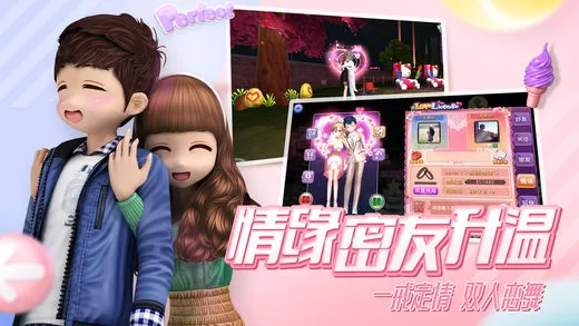 ����ʱ����׿���ֻ���v3.5.2 �ֻ���