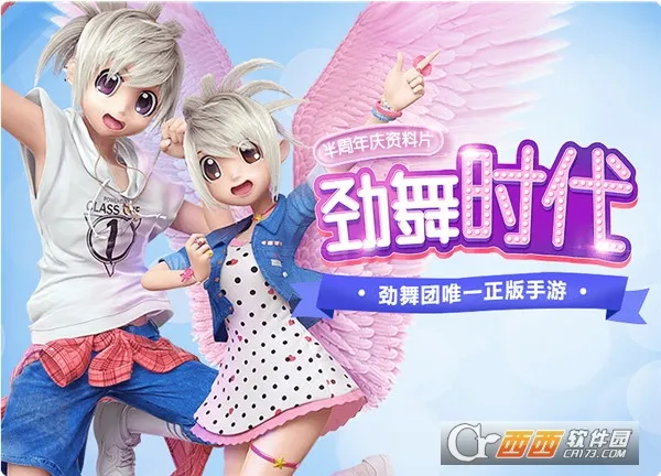 ����ʱ����׿���ֻ���v3.5.2 �ֻ���