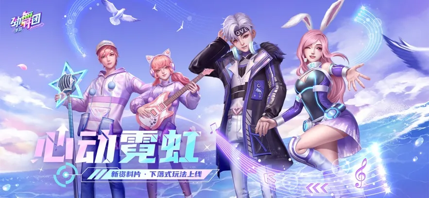 ����ʱ����׿���ֻ���v3.5.2 �ֻ���