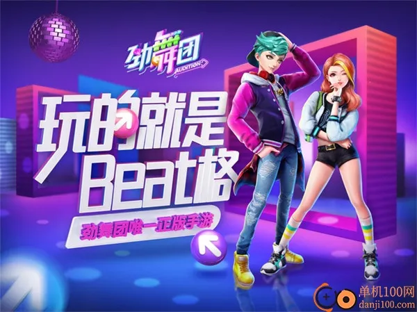 ����ʱ����׿���ֻ���