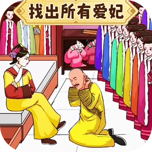 �ҳ�������(�����Ҳ���)v1.0 ��׿��