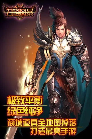 �����籩2025�ٷ����°汾v2.0.5 ��׿��